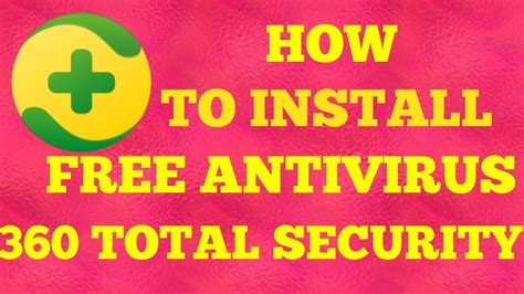 360 Total Security 11.0.0.1175