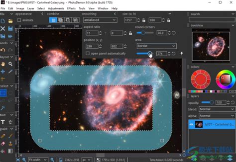 PhotoDemon v9.0 Download for